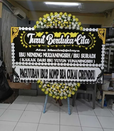 Papan Bunga Duka Harjamukti